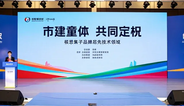 广告传媒行业如何提升创意设计执行效率?