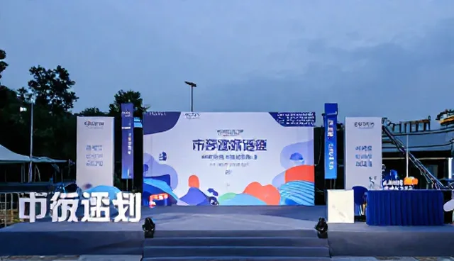 创意设计使用中常遇到哪些问题？