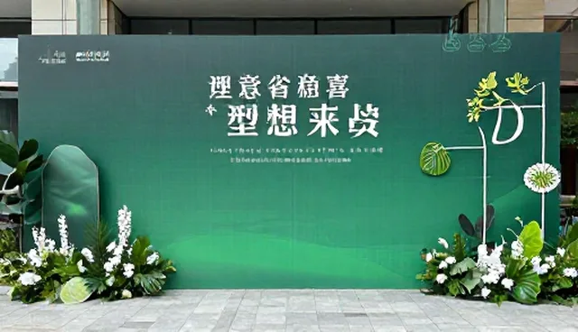 数字营销中的受众定位错误如何影响投放效果