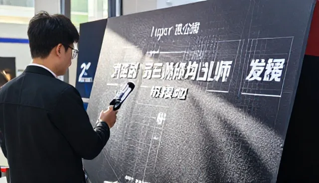 活动策划执行的适用条件及选择依据分析